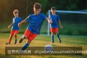 2026美加墨世界杯预选赛亚洲区18强赛最新赛程时间表